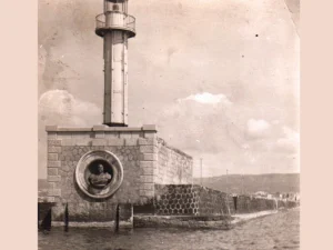 South Harbour Lighthouse