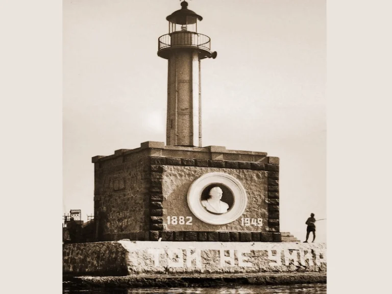 South Harbour Lighthouse