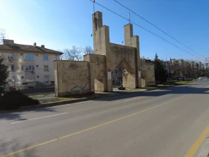 8th Infantry Regiment Memorial Gate