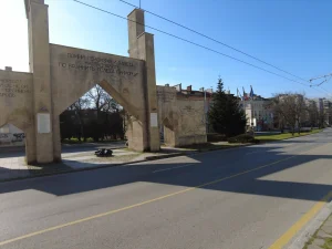 8th Infantry Regiment Memorial Gate