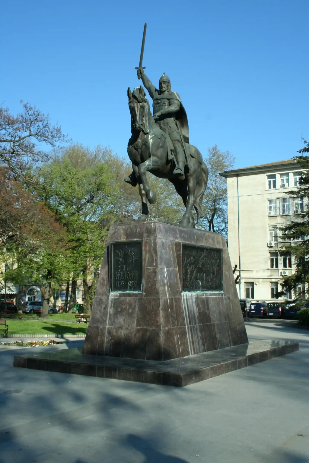 Tsar Kaloyan