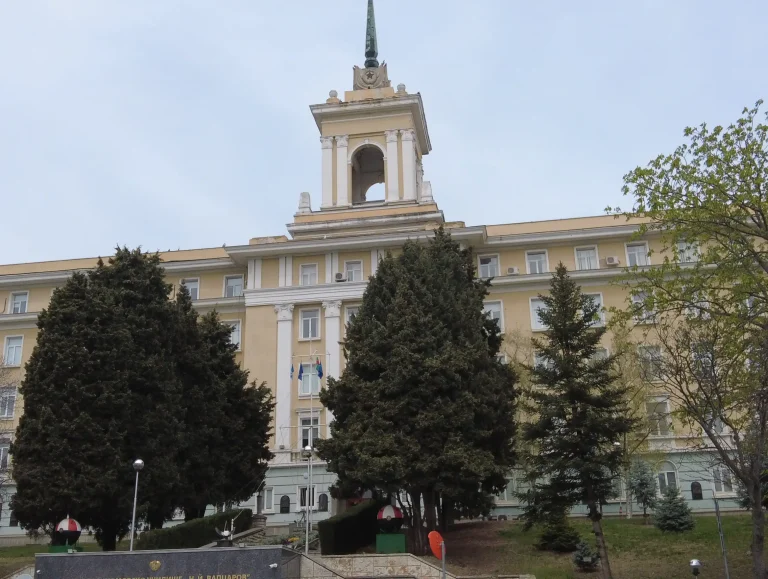 Nikola Vaptsarov Naval Academy