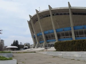 Palace of Culture and Sports