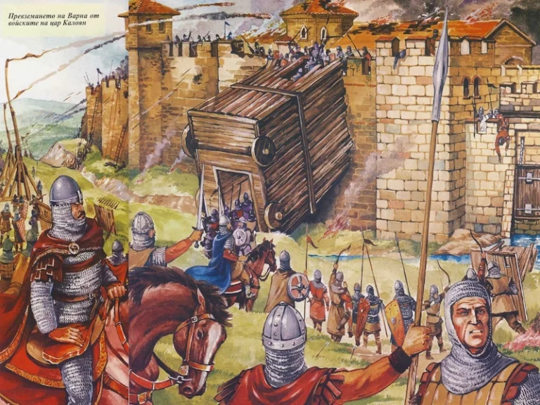 1201 Siege of Varna