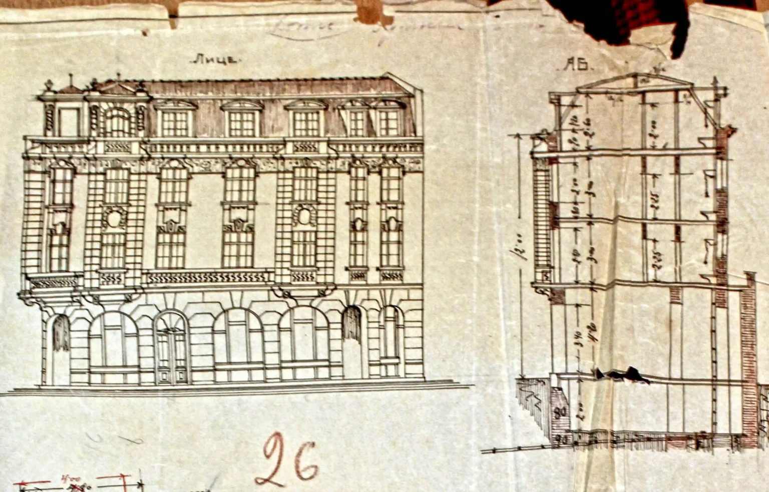 The Royal Hotel