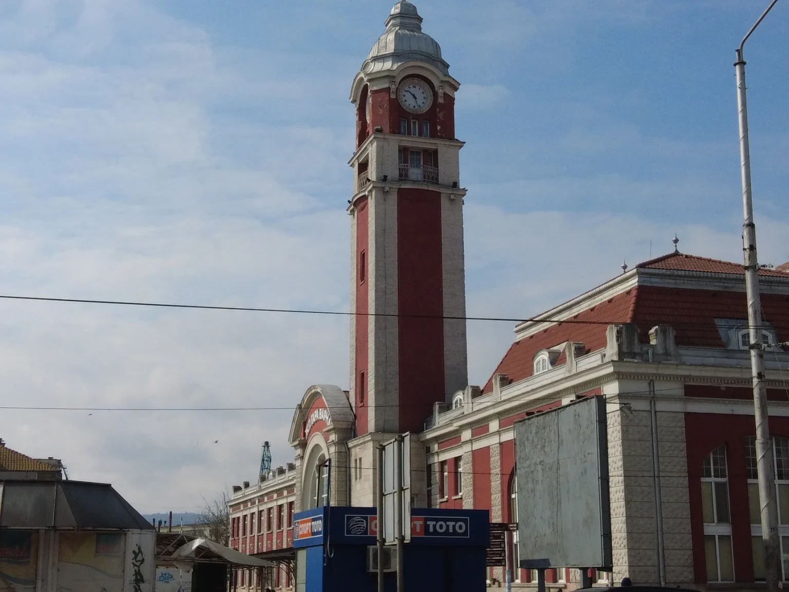 Train Station Varna