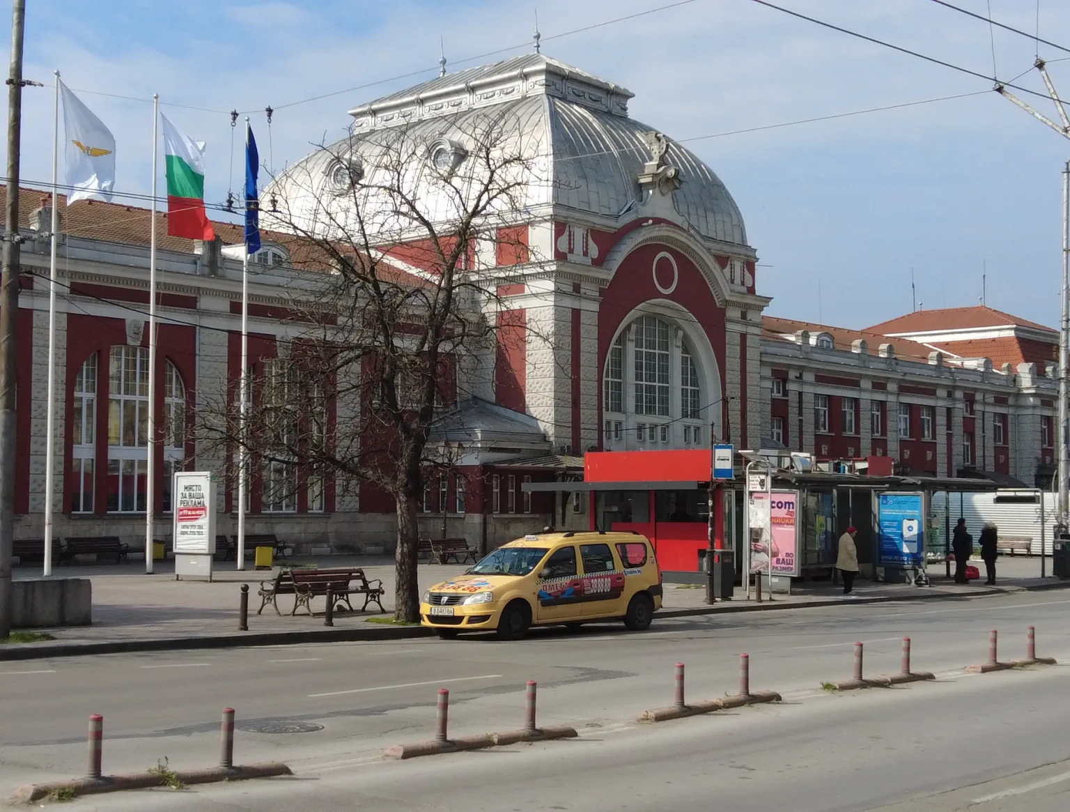 Train Station Varna