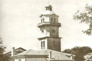 Clock Tower