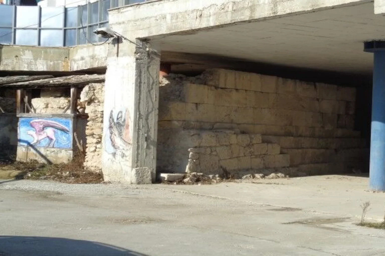The Hole