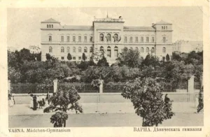 Varna High school for girls