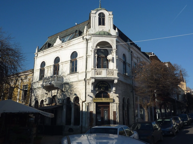 Abut Halbuni's Residence