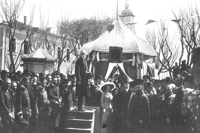 Theartre Foundation Stone